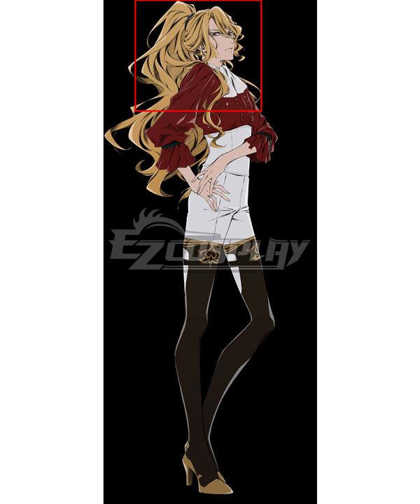 Delico's Nursery Gerhard Fra Golden Cosplay Wig