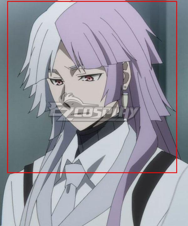 Bungou Stray Dogs Sigma White Purple Cosplay Wig