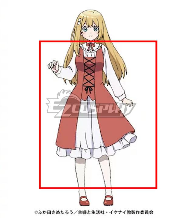 Level 1 Demon Lord and One Room Hero Maou Cosplay Costume