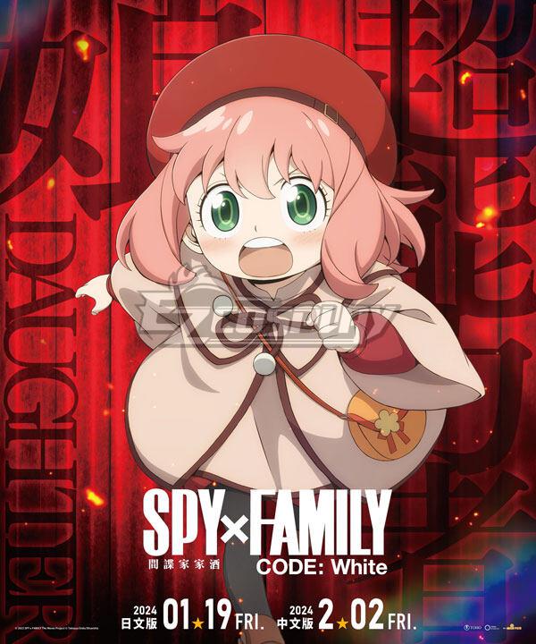 SPY×FAMILY CODE: White Anya Cosplay Costume