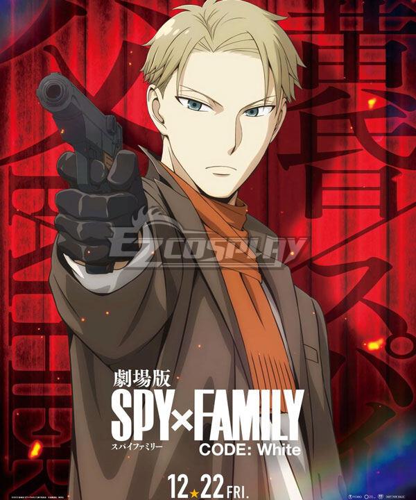 SPY×FAMILY CODE: White Loid Cosplay Costume
