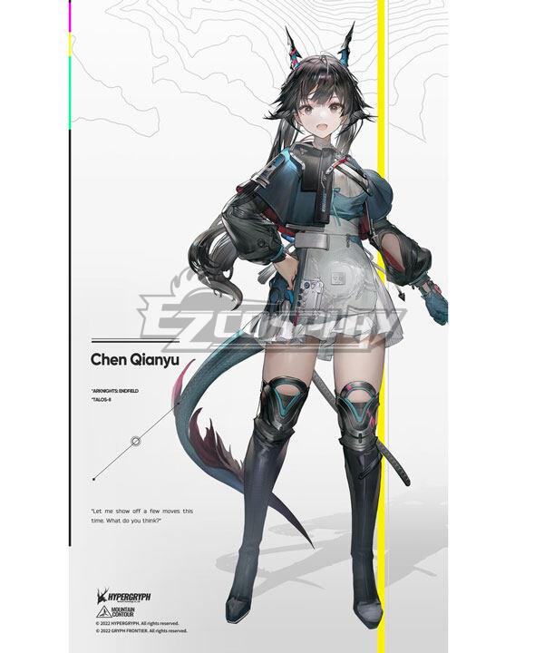 Arknights: Endfield Chen Qianyu Cosplay Costume