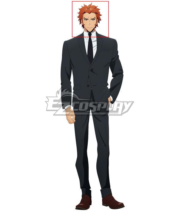 Solo Leveling Anime Taiga Shirakawa Baek Yoonho Orange Cosplay Wig