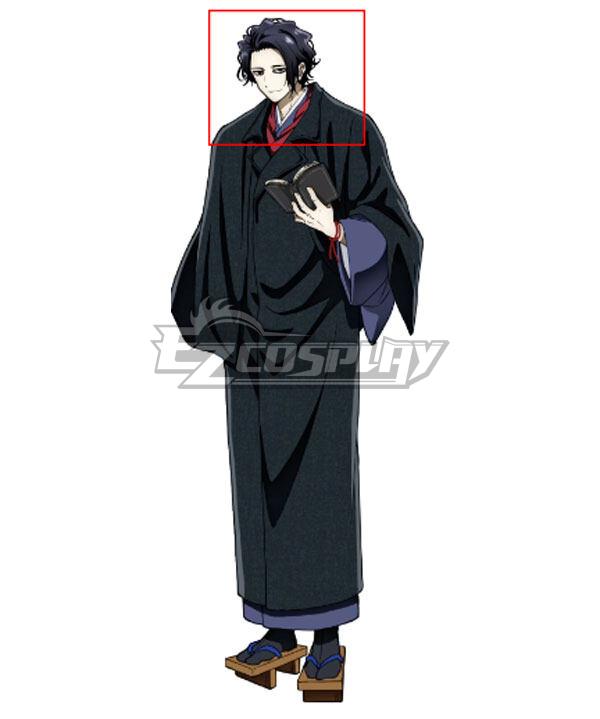 No Longer Allowed in Another World Sensei Black Cosplay Wig