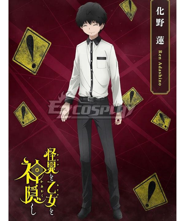 Mysterious Disappearances Ren Adashino Cosplay Costume