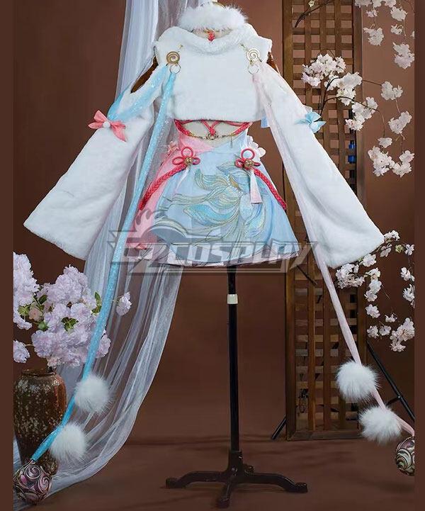 Naraka Bladepoint Feria Shen Philip Cosplay Costume