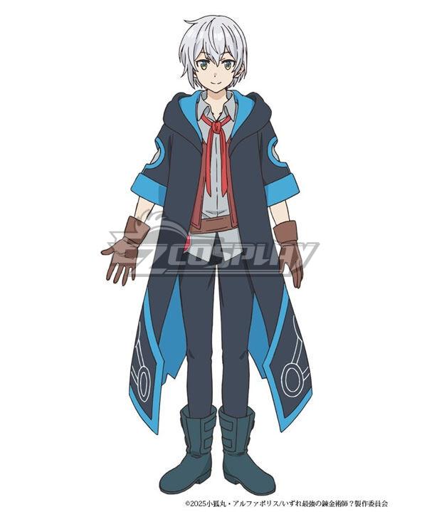 Possibly the Greatest Alchemist of All Time Someday Will I Be The Greatest Alchemist? Takumi Iruma Cosplay Costume