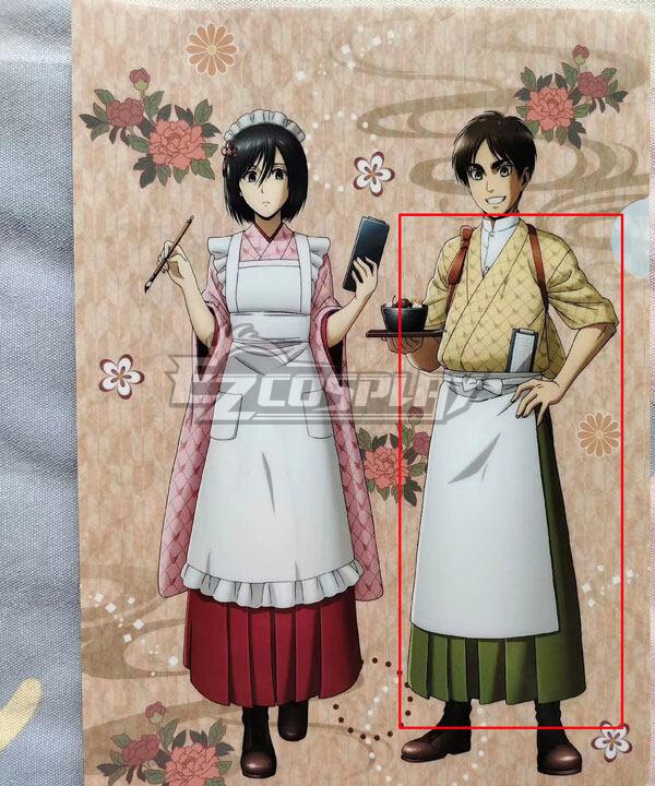 Attack On Titan SnK x Sweets Paradise Cafe Eren Jaeger Make tea Cosplay Costume