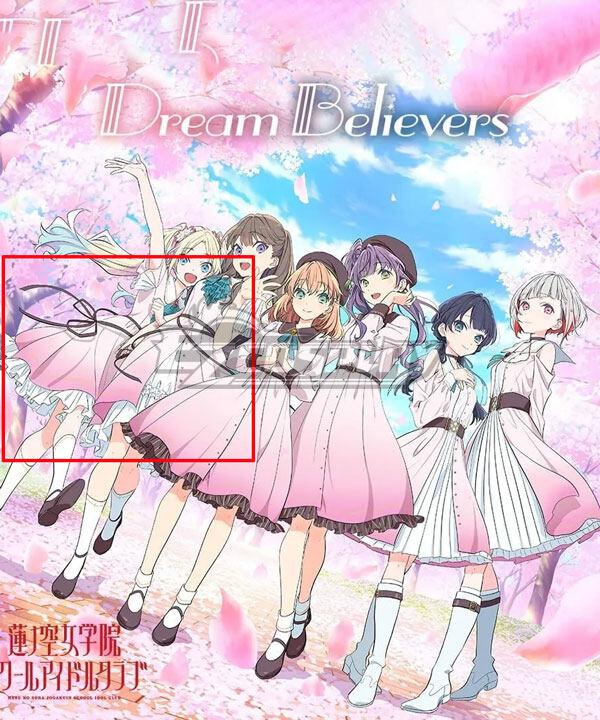Hasu no Sora Jogakuin School Idol Club Rurino Osawa Megumi Fujishima Cosplay Costume