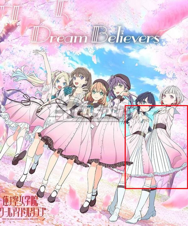 Hasu no Sora Jogakuin School Idol Club Tsuzuri Yugiri Sayaka Murano Cosplay Costume