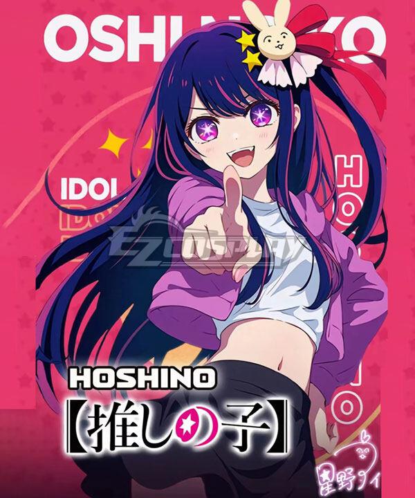 Oshi no Ko Season 2 Ai Hoshino Cosplay Costume