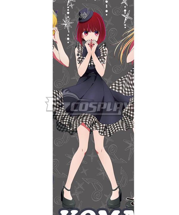 OSHI NO KO Anime Kana Arima Noir Themed Outfit Cosplay Costume
