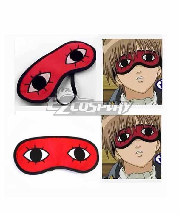 Gintama Okita Sougo Cosplay Accessory Prop