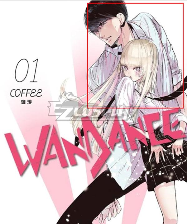 WANDANCE Anime Kaboku Kotani Cosplay Costume