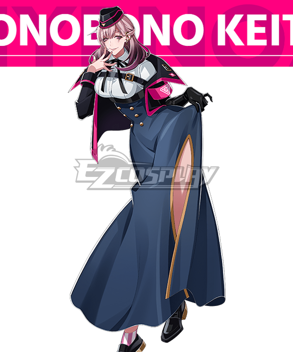 Hypnosis Mic: Division Rap Battle Honobono Keitoin Cosplay Costume