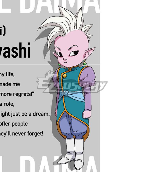 Dragon Ball Daima Supreme Kai Mini Cosplay Costume