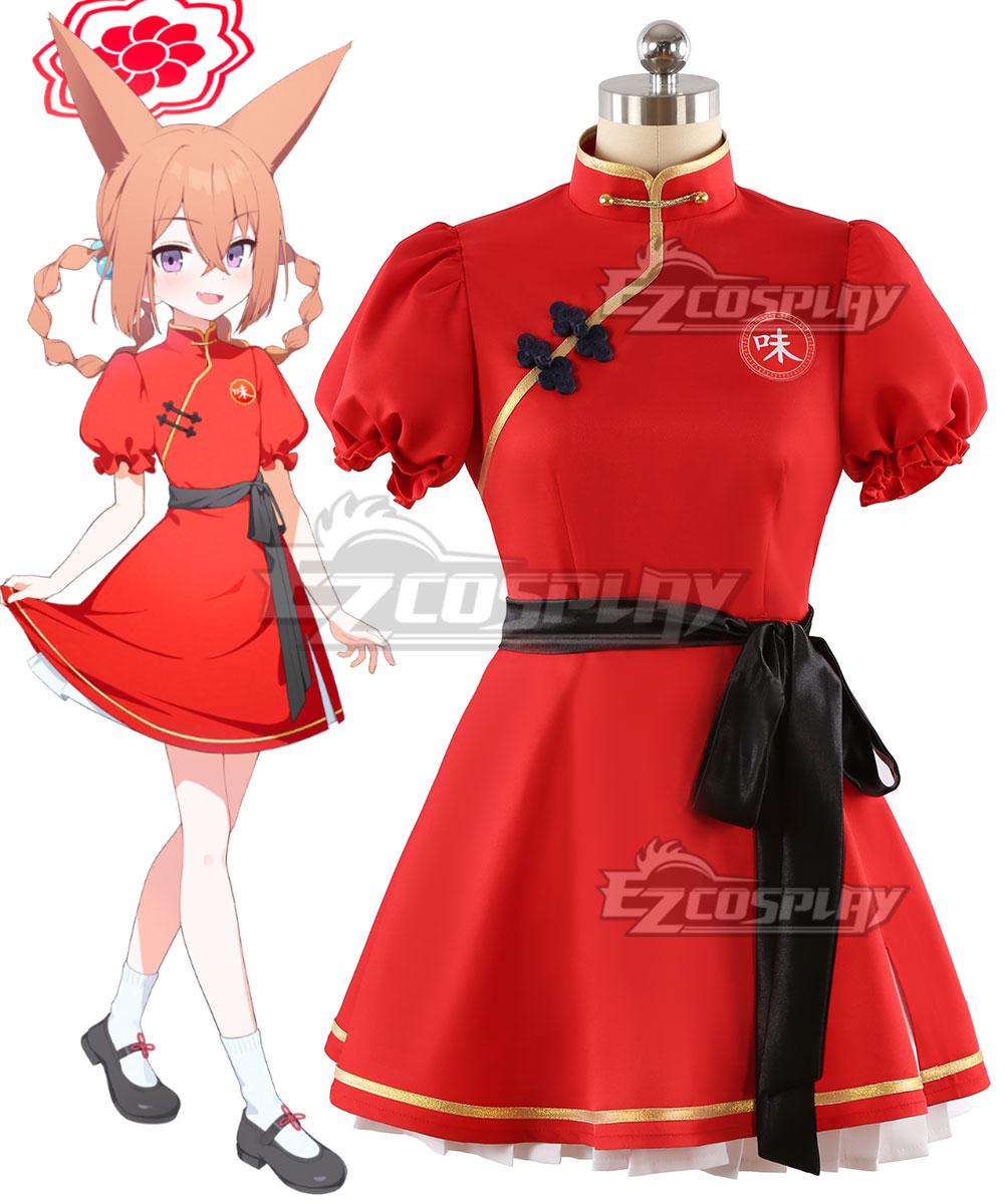 Blue Archive Akeshiro Rumi Child Cosplay Costume