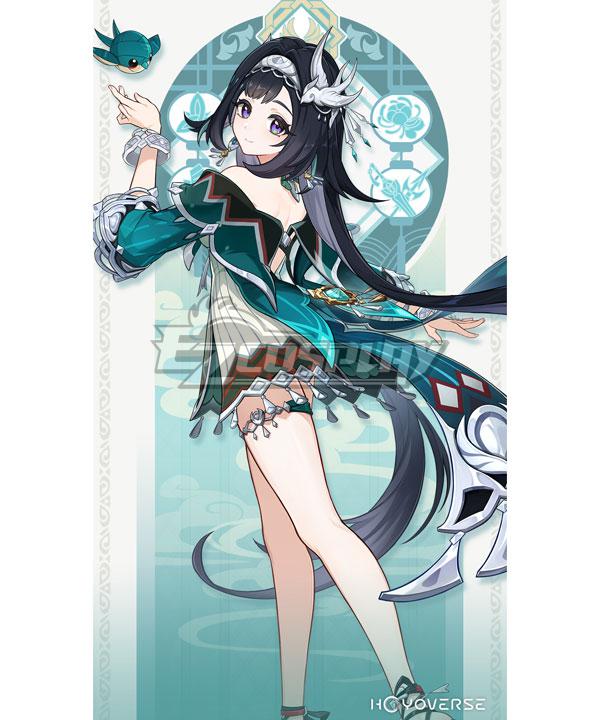 Genshin Impact Lanyan Cosplay Costume