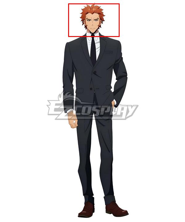 Solo Leveling Taiga Shirakawa Cosplay Wig
