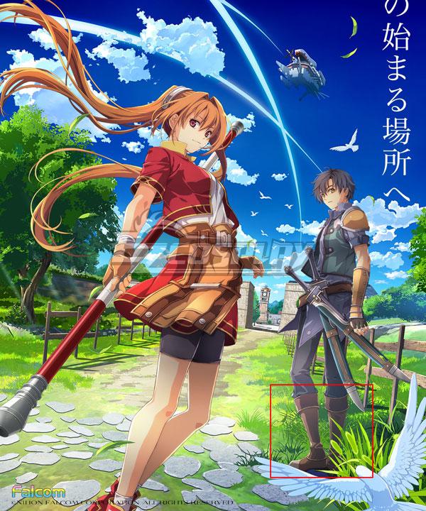 The Legend of Heroes: Trails in the Sky the 1st Joshua Bright Shoes Cosplay Boots