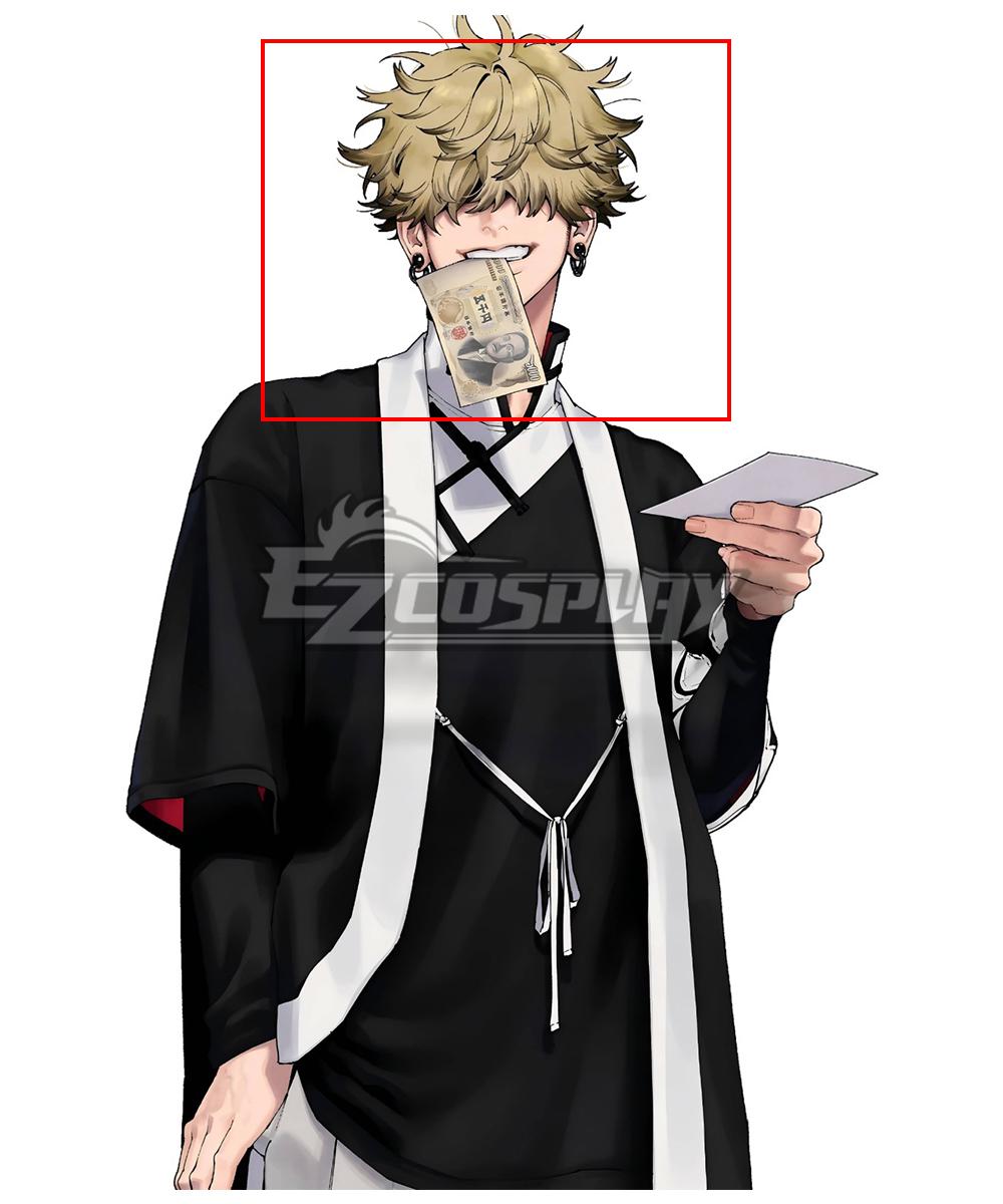 Gokurakugai Tatsuomi Ban Yellow Cosplay Wig