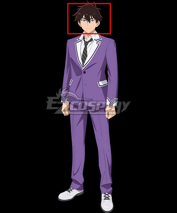 The Shiunji Family Children Arata Shiunji Brown Cosplay Wig