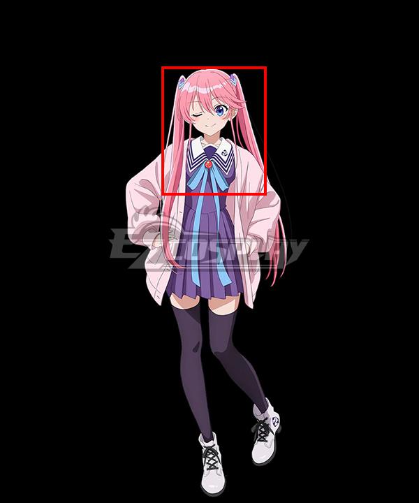 The Shiunji Family Children Ouka Shiunji Pink Cosplay Wig