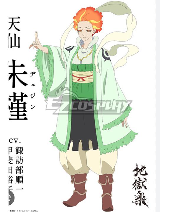 Hell's Paradise Jigokuraku Zhu Jin Cosplay Costume