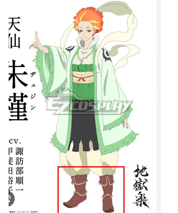 Hell's Paradise Jigokuraku Zhu Jin Cosplay Shoes