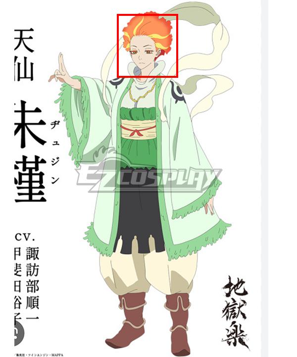 Hell's Paradise Jigokuraku Zhu Jin Cosplay Wig