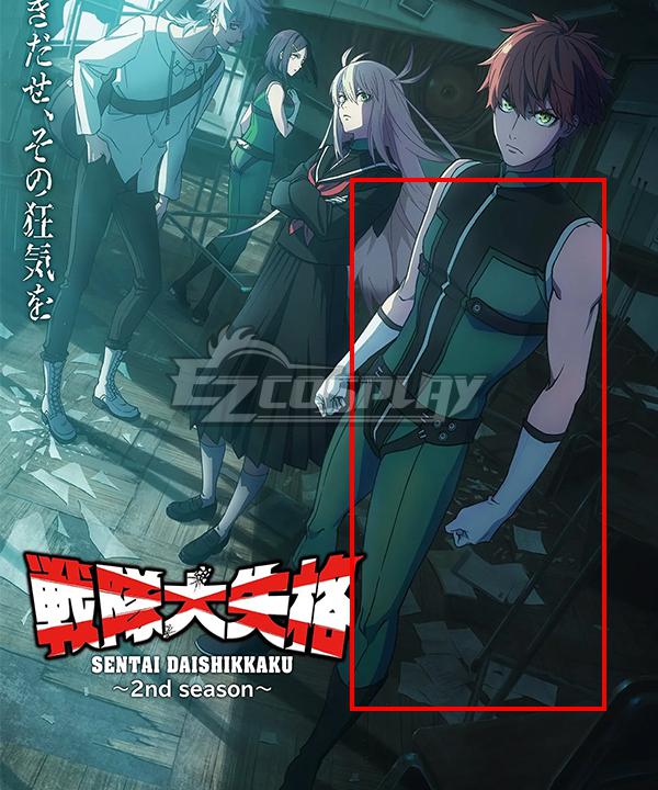 Go! Go! Loser Ranger! Season 2 Sentai Daishikkaku Hibiki Sakurama Green Uniform Cosplay Costume