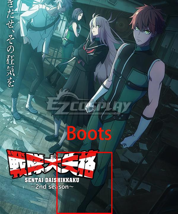 Go! Go! Loser Ranger! Season 2 Sentai Daishikkaku Hibiki Sakurama Green Uniform Black Shoes Cosplay Boots