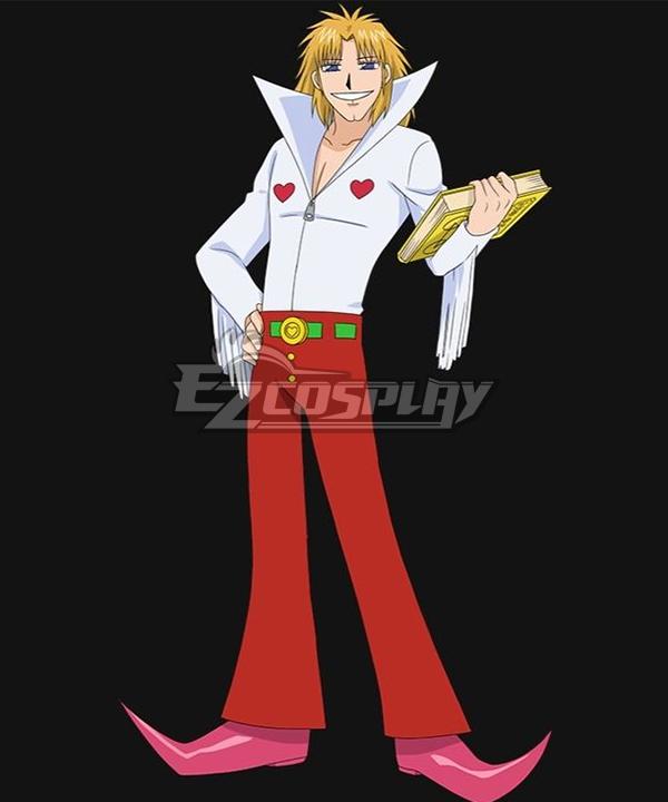 Zatch Bell!
Parco Folgore Cosplay Costume
