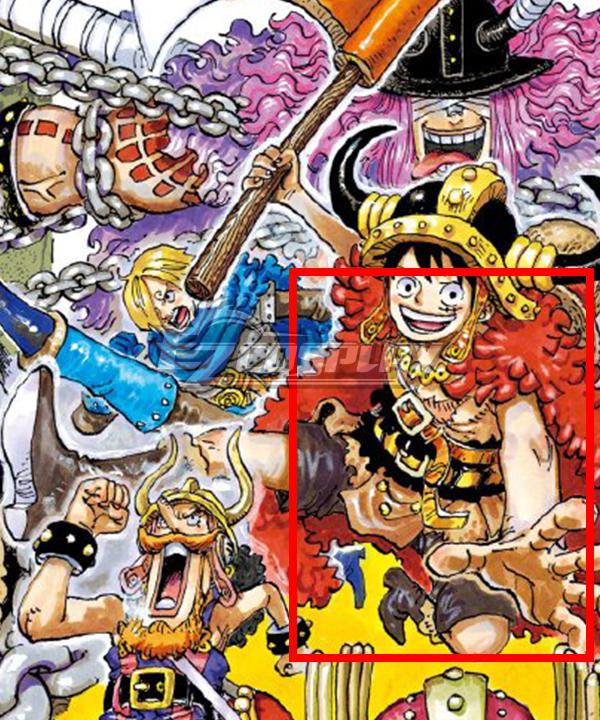 One Piece Monkey D. Luffy Elbaph Elbaf Cosplay Costume