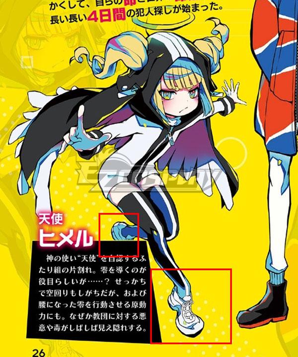 Chiaki♡ Amazon.com: Phat Danganronpa 2: Goodbye Despair: Chiaki Nanami PVC