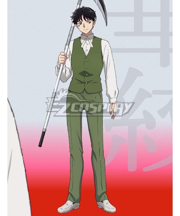 MAO Kamon Cosplay Costume