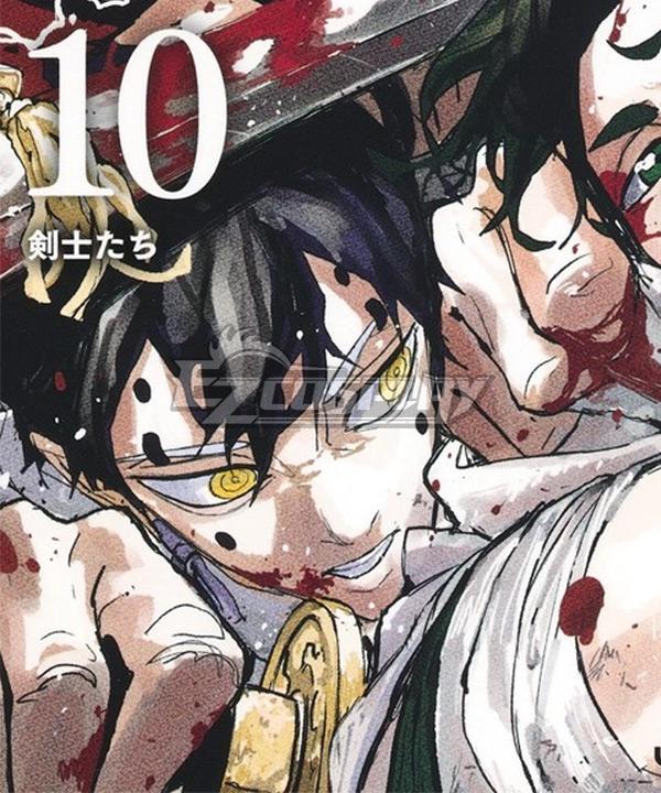 Kagurabachi Yura Cosplay Costume