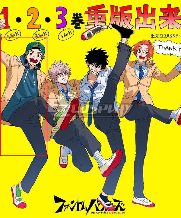 Phantom Busters Kotaro Tamon Cosplay Costume