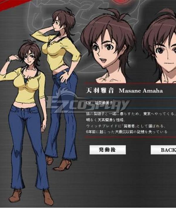 WitchBlade Masane Amaha Cosplay Costume