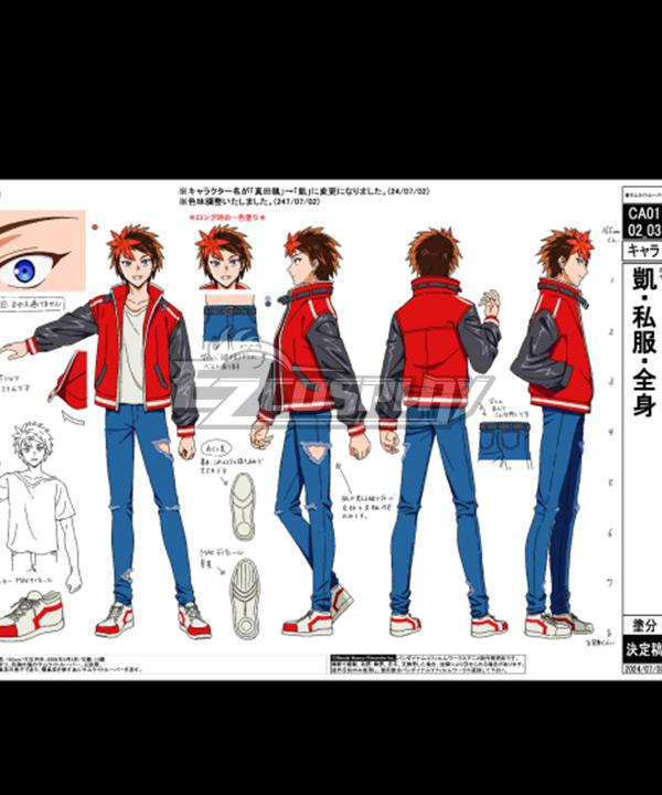 Yoroi Shinden Samurai Troopers Gai Cosplay Costume