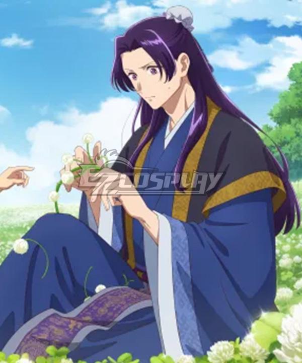 Apothecary Season 3 Jinshi Blue Cosplay Costume
