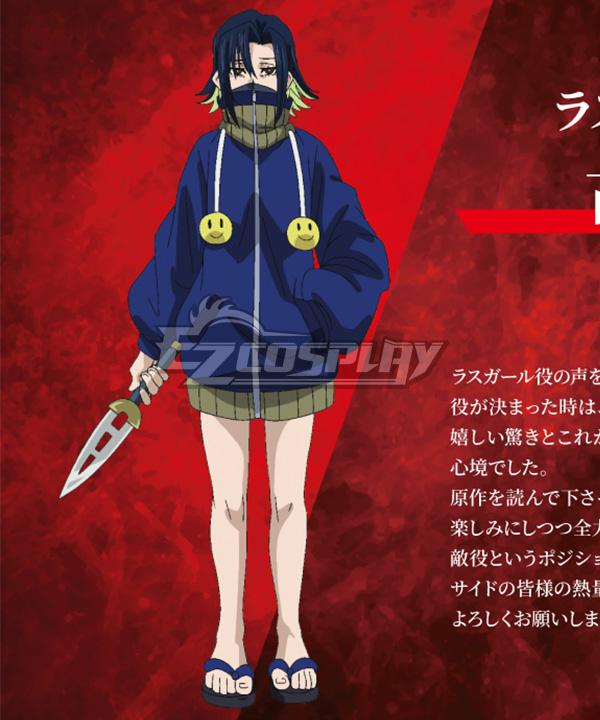 The Vermilion Mask Lasgarl Cosplay Costume