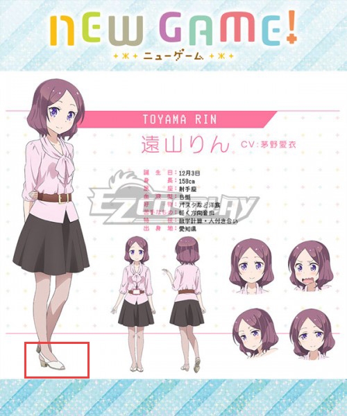 

New Game! Rin Toyama White Shoes Cosplay Boots