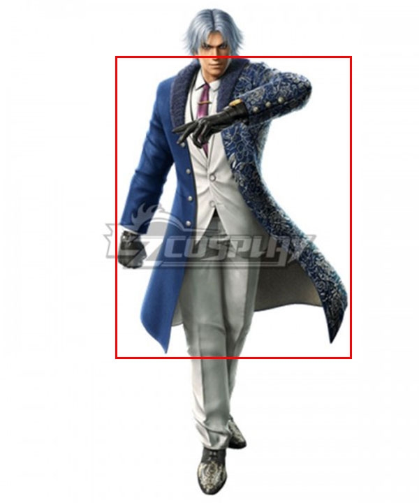 Tekken 7 Lee Chaolan Cosplay Costume-Only Coat