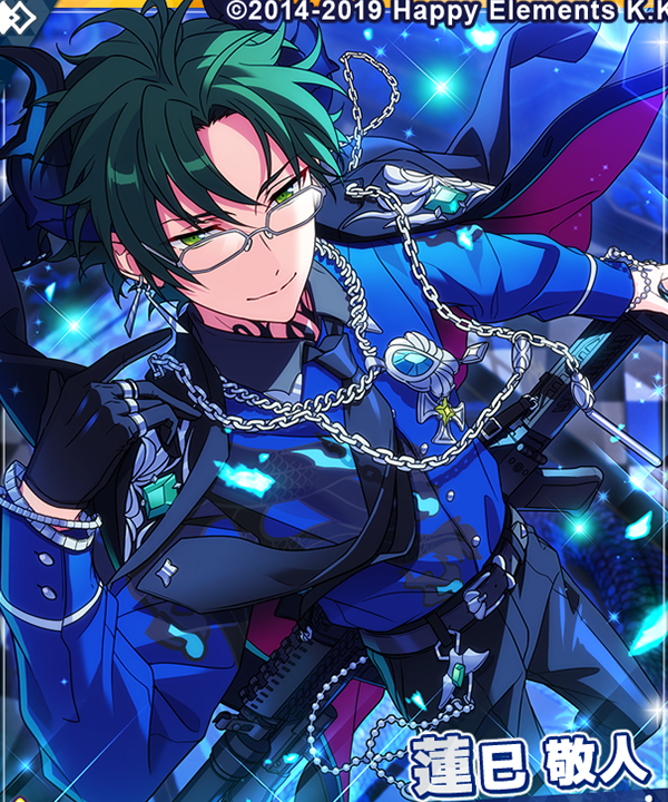 Ensemble Stars!! dominant drastic Keito Hasumi Cosplay Costume