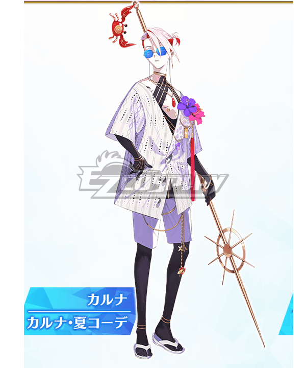 Fate Grand Order Karna Summer Clothing Cosplay Costume