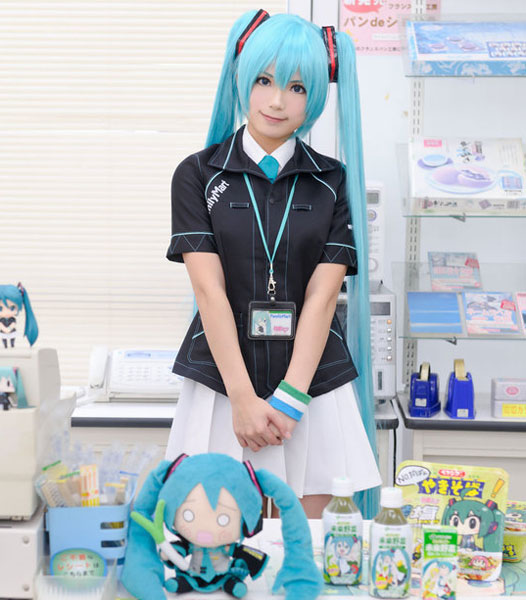 

Vocaloid Family Mart Miku Cosplay Costume