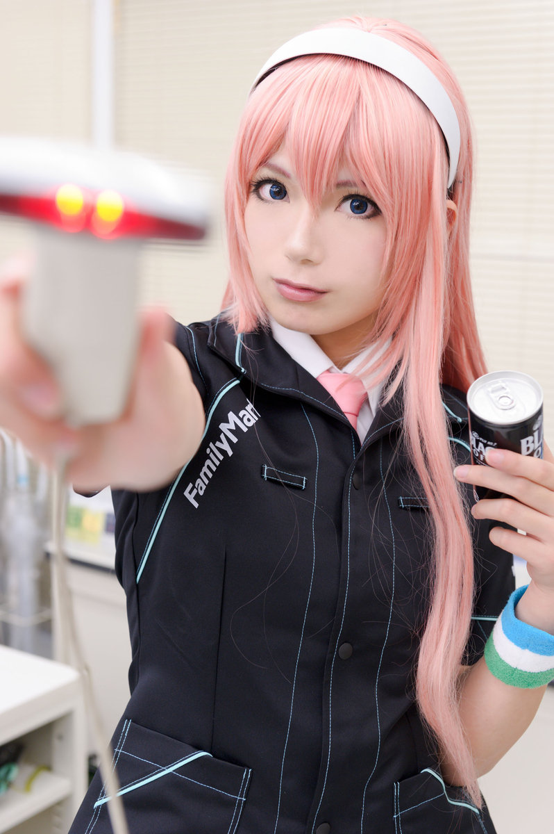 

Vocaloid Family Mart Luka Cosplay Costume