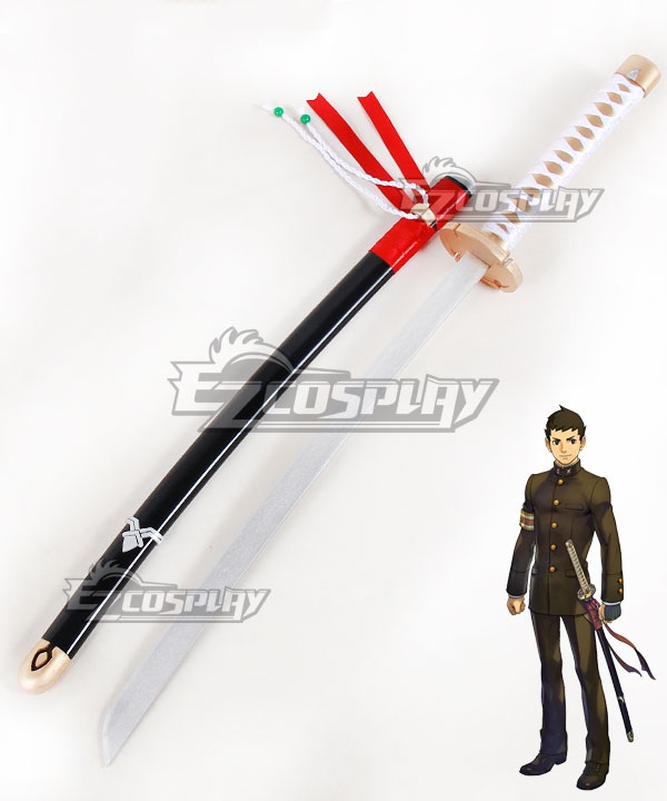 Ace Attorney Ryūnosuke Naruhodo Ryunosuke Naruhodo Sword And Scabbard Cosplay Weapon Prop