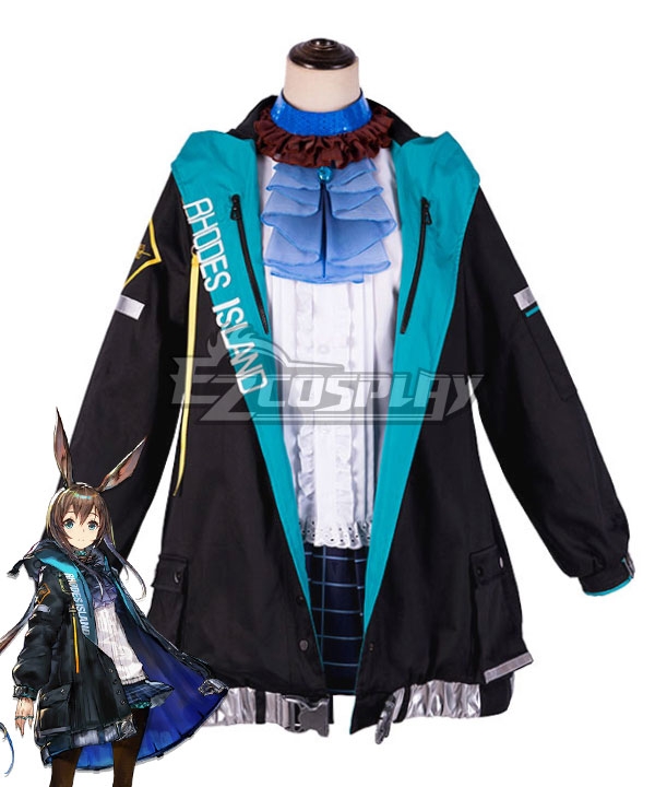 

Arknights Amiya Cosplay Costume